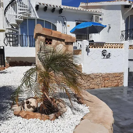 Casa Julia